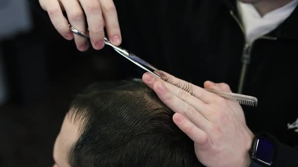 Diseño web para barbería en Rosario